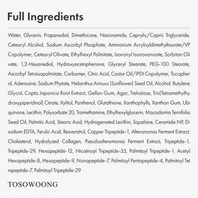 TOSOWOONG jar on bathroom shelf showing daily routine integration