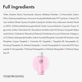 TOSOWOONG toner placed on bathroom shelf lifestyle scene conveying routine-ready glow