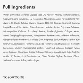 TOSOWOONG jar on bathroom shelf in lifestyle scene conveying at-home spa glow