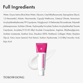 TOSOWOONG on bathroom shelf in a skincare routine setting showing lifestyle convenience benefit