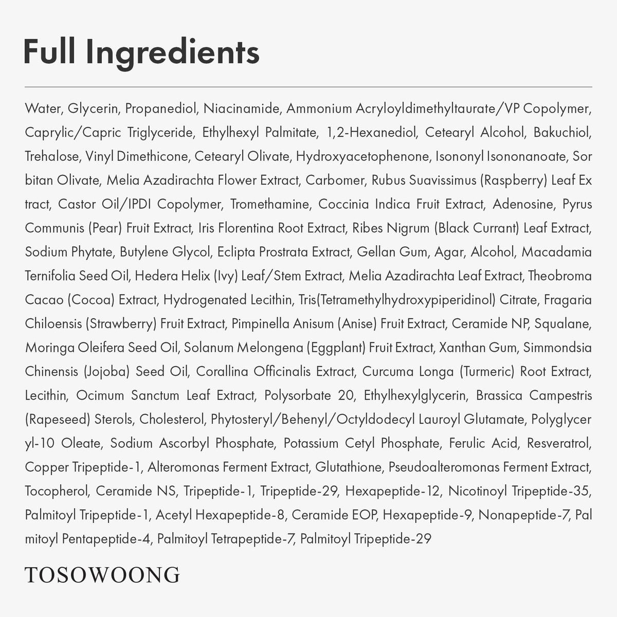 TOSOWOONG jar on vanity conveying daily routine use and skin-firming benefit