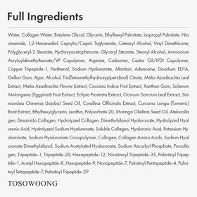 TOSOWOONG jar on bathroom shelf styled lifestyle shot conveying daily ritual benefit