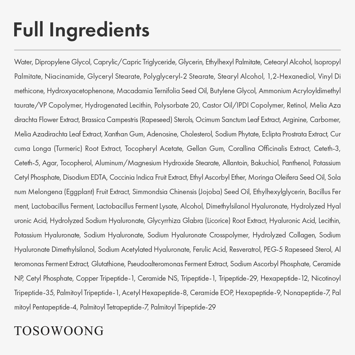TOSOWOONG jar on bathroom shelf lifestyle shot illustrating nightly routine