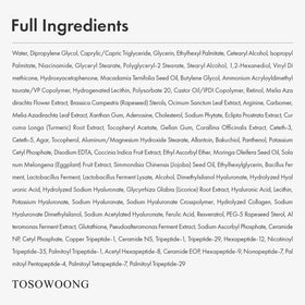 TOSOWOONG jar on bathroom shelf lifestyle shot illustrating nightly routine