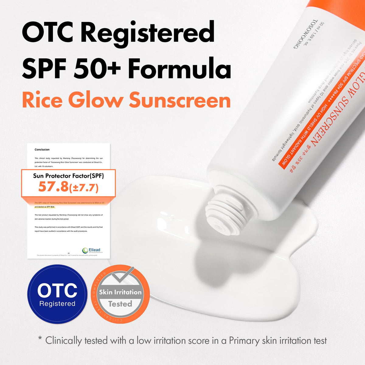 TOSOWOONG 50ml tube beside common items showing travel-friendly size