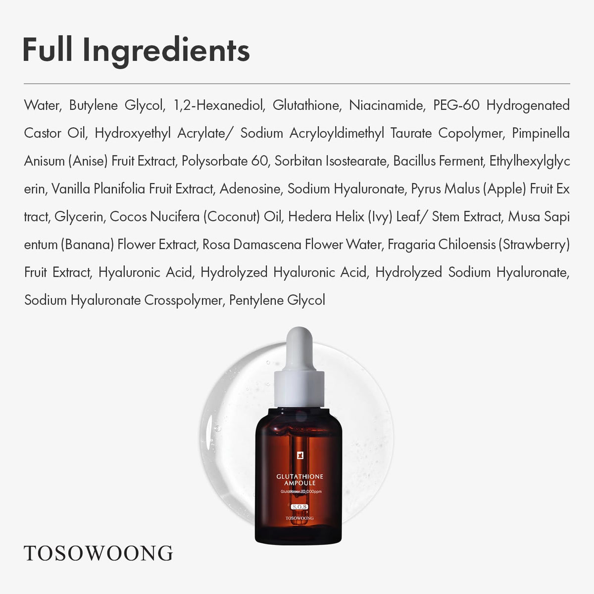 TOSOWOONG bottle on bathroom shelf with skincare items for daily routine context