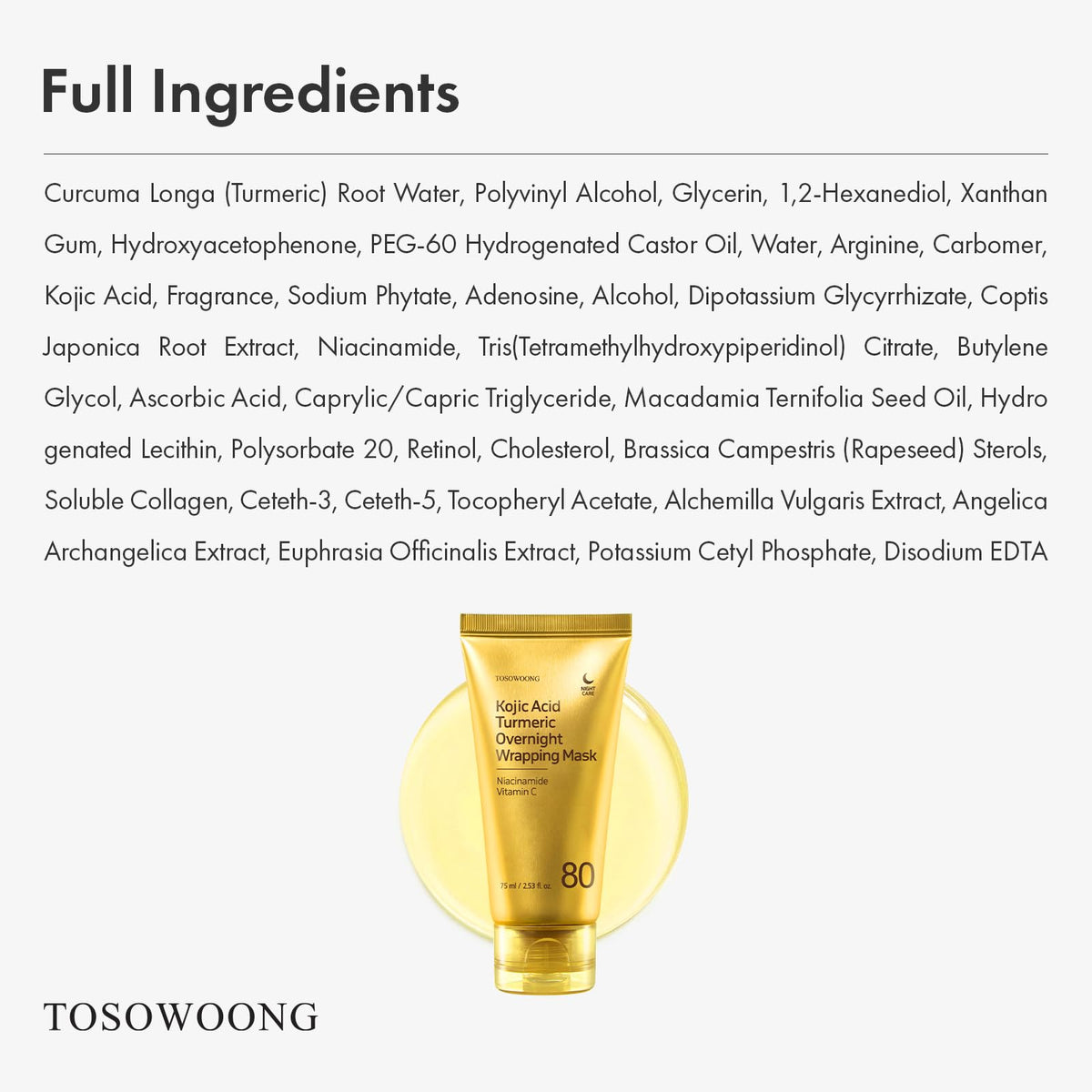 TOSOWOONG 75 ml tube next to a coin for size and scale, helps set usage expectations