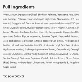 TOSOWOONG cream next to a coin illustrating compact 50ml size