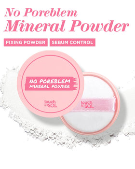 TOUCH IN SOL close-up of powder texture highlighting silky oil-control finish