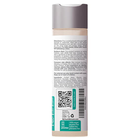 TOUCH creamy foaming texture swatch for gentle exfoliation