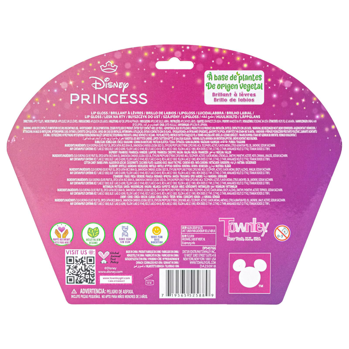 Townley Girl color swatch strip of seven shades, visual guide to scent and shimmer options