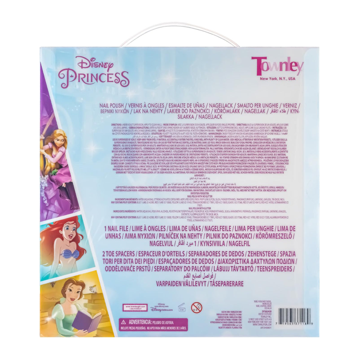 Townley Girl boxed set styled as a gift to illustrate presentation for birthdays
