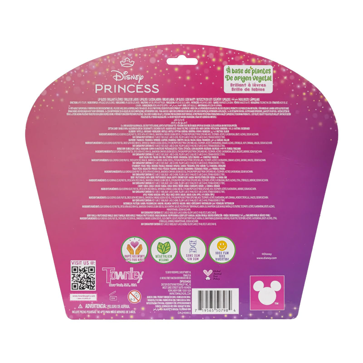 Townley Girl sleepover table scene with glosses for group makeovers and activities
