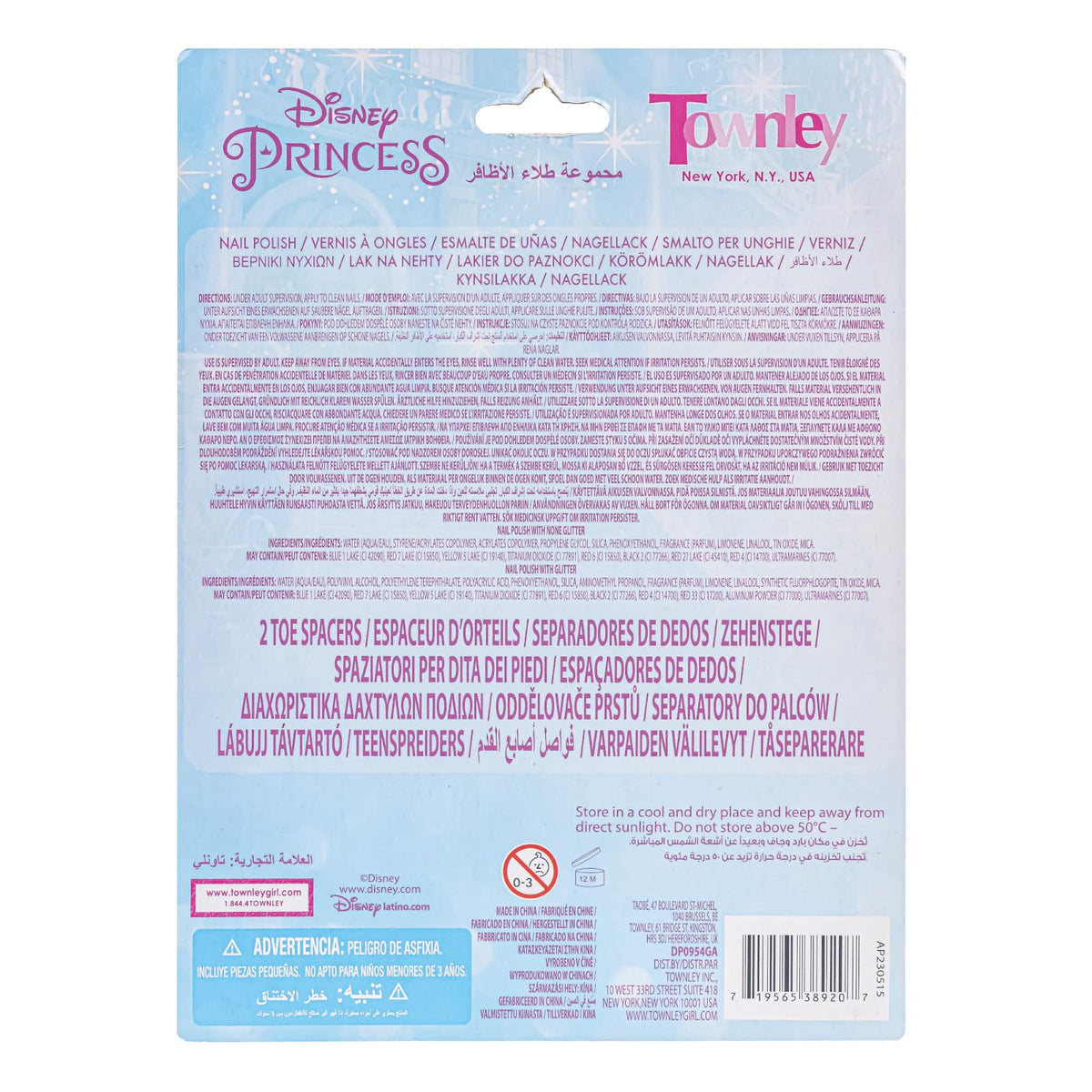 Townley Girl flatlay of all kit contents highlighting complete gift set convenience