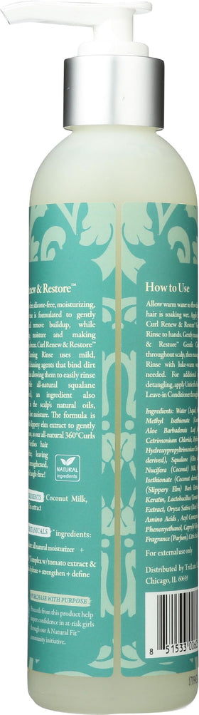 Treluxe rinse texture poured to show creamy, moisturizing slip