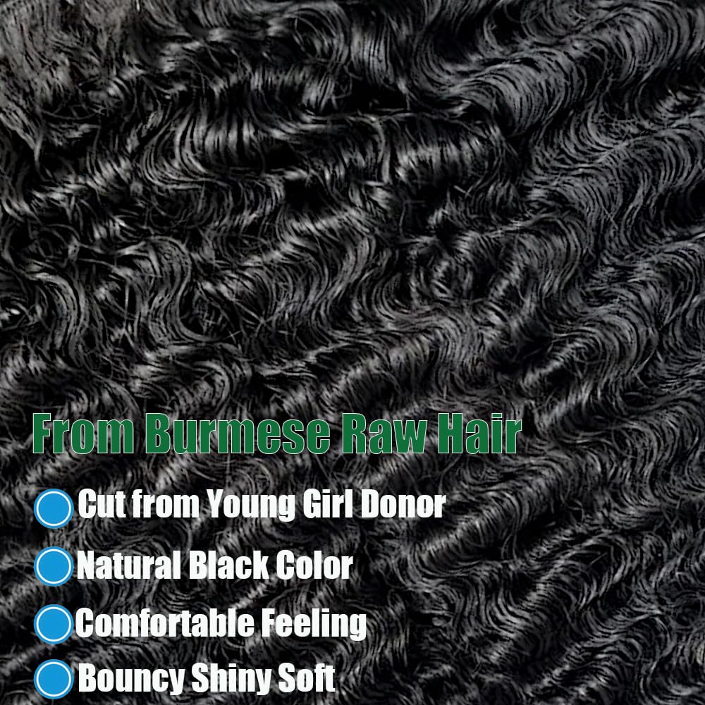 TryRich model wearing blended bundles demonstrating natural blend and styling confidence