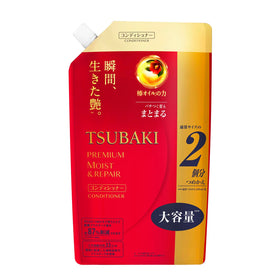 Tsubaki refill front packaging showing 710ml and brand benefits