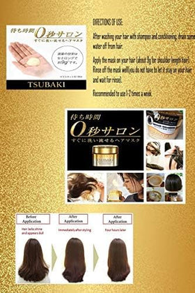 Tsubaki close-up of mask texture demonstrating smooth conditioning effect
