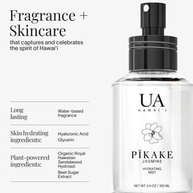 Ua Body label detail highlighting Pikake fragrance and ingredient transparency benefit