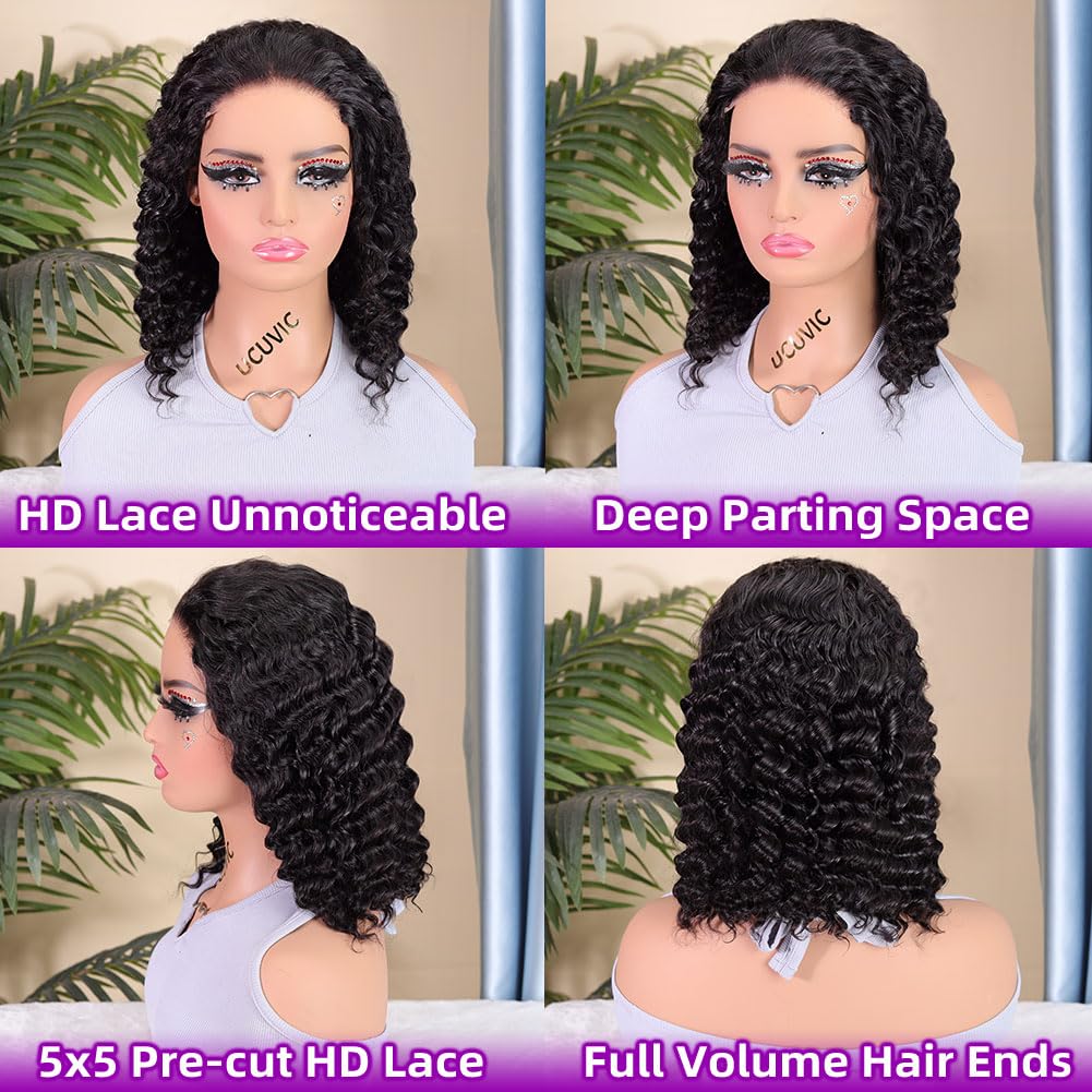UCUVIC side profile showcasing pre‑cut bob silhouette for flattering face framing