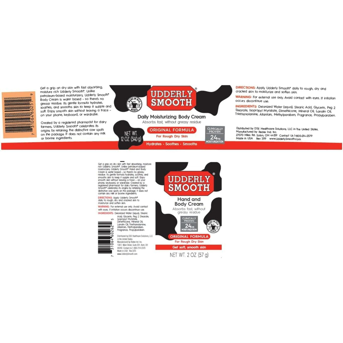 Udderly Smooth lifestyle bathroom scene illustrating routine use and home skincare benefit