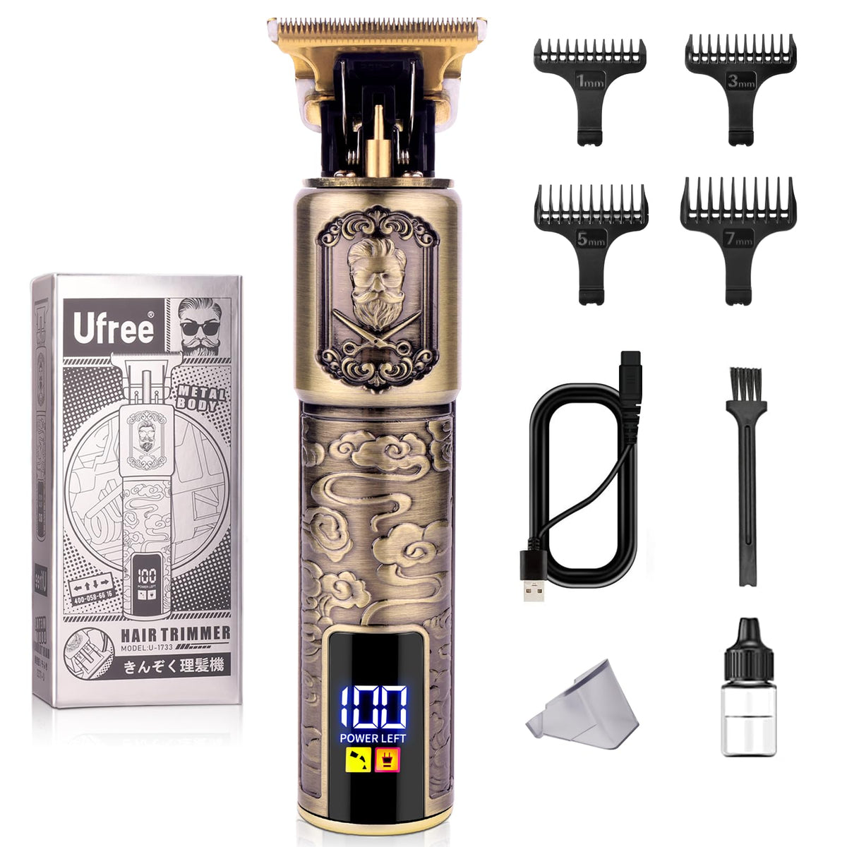 Ufree front view showing trimmer and kit, clear layout for easy setup