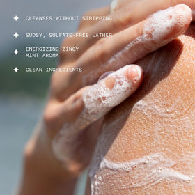 Ursa Major lather close-up demonstrating creamy foam and gentle cleanse