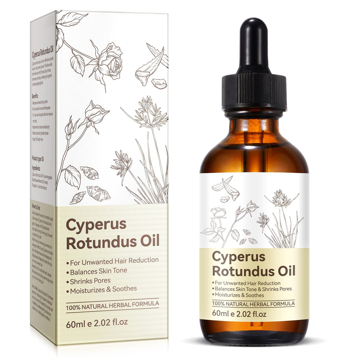 Uruses before and after skin smoothness graphic indicating refined texture benefit