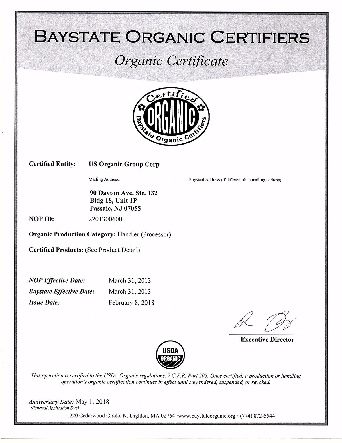 US Organic bottle next to measurement graphic showing compact 1 oz travel-friendly size
