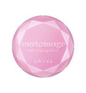 Utena Matomage next to keys showing 13g size for travel-friendly convenience and easy storage