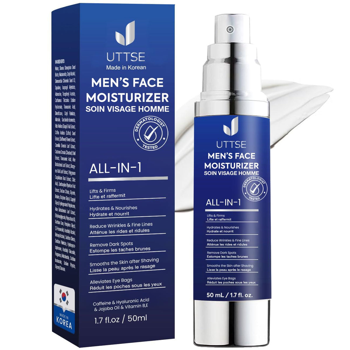 Uttse jar front view showing compact travel-friendly moisturizer