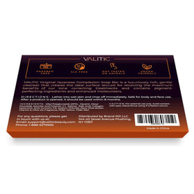 VALITIC ingredients label visible listing kojic acid, vitamin C, retinol and turmeric benefits