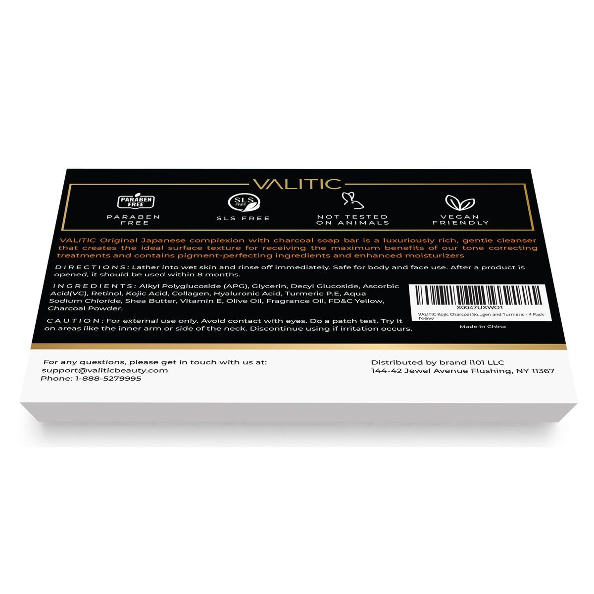 VALITIC four-pack stacked display highlighting value and supply