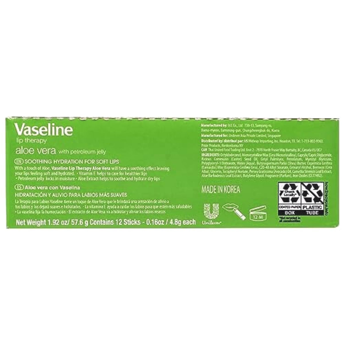 Vaseline Aloe texture swiped on skin demonstrating non-greasy moisturizing feel