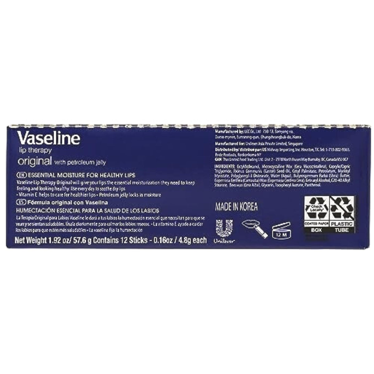 Vaseline texture on finger demonstrating smooth spread and hydration