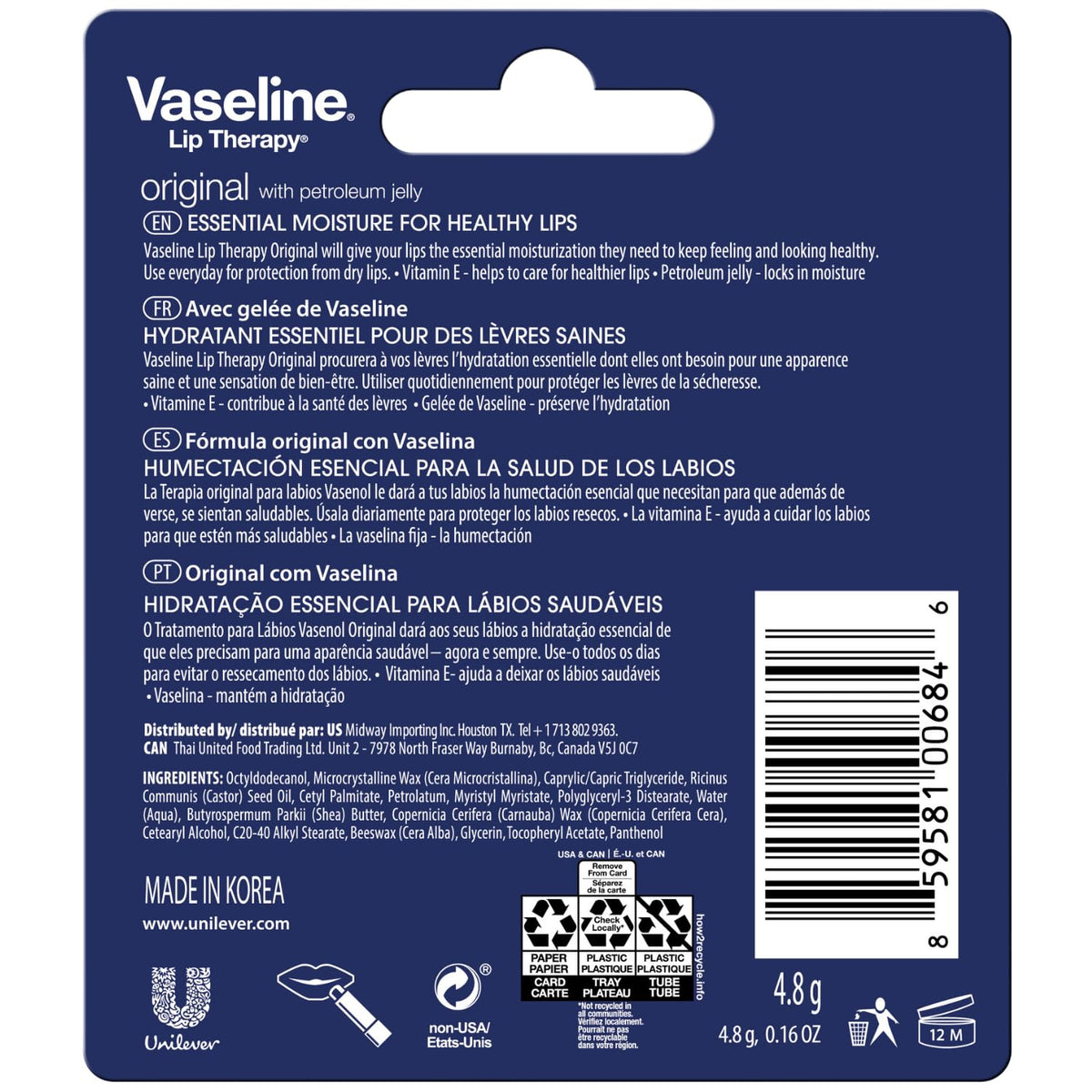 Vaseline open tube close-up revealing smooth balm texture for quick moisture
