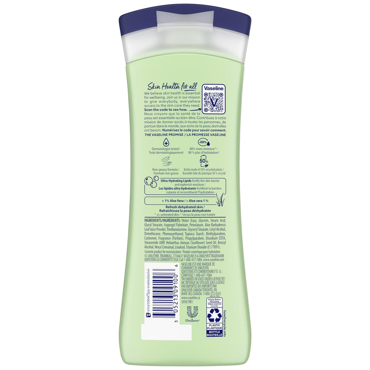 Vaseline pump dispenser closeup highlighting easy use and fast absorption