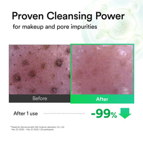 VEGANIFECT ingredient label closeup highlighting actives