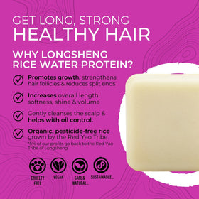 Viori close-up of bar texture highlighting creamy rice water formulation