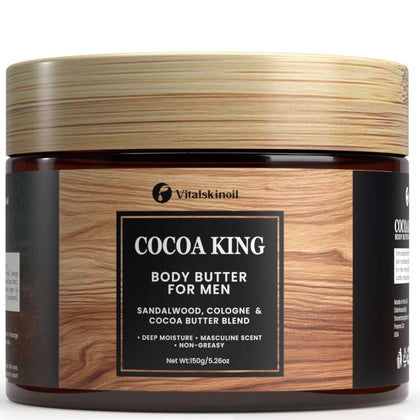 VITALSKINOIL jar front view showing branding and premium cocoa butter benefit