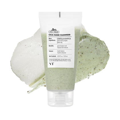 VT COSMETICS jar front packaging showing product and calming design