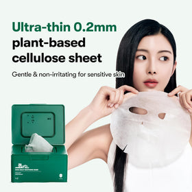 VT COSMETICS sheet in refrigerator illustrating extra cooling and refreshment