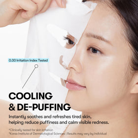 VT COSMETICS mask applied on model, visible cooling and reduced puffing