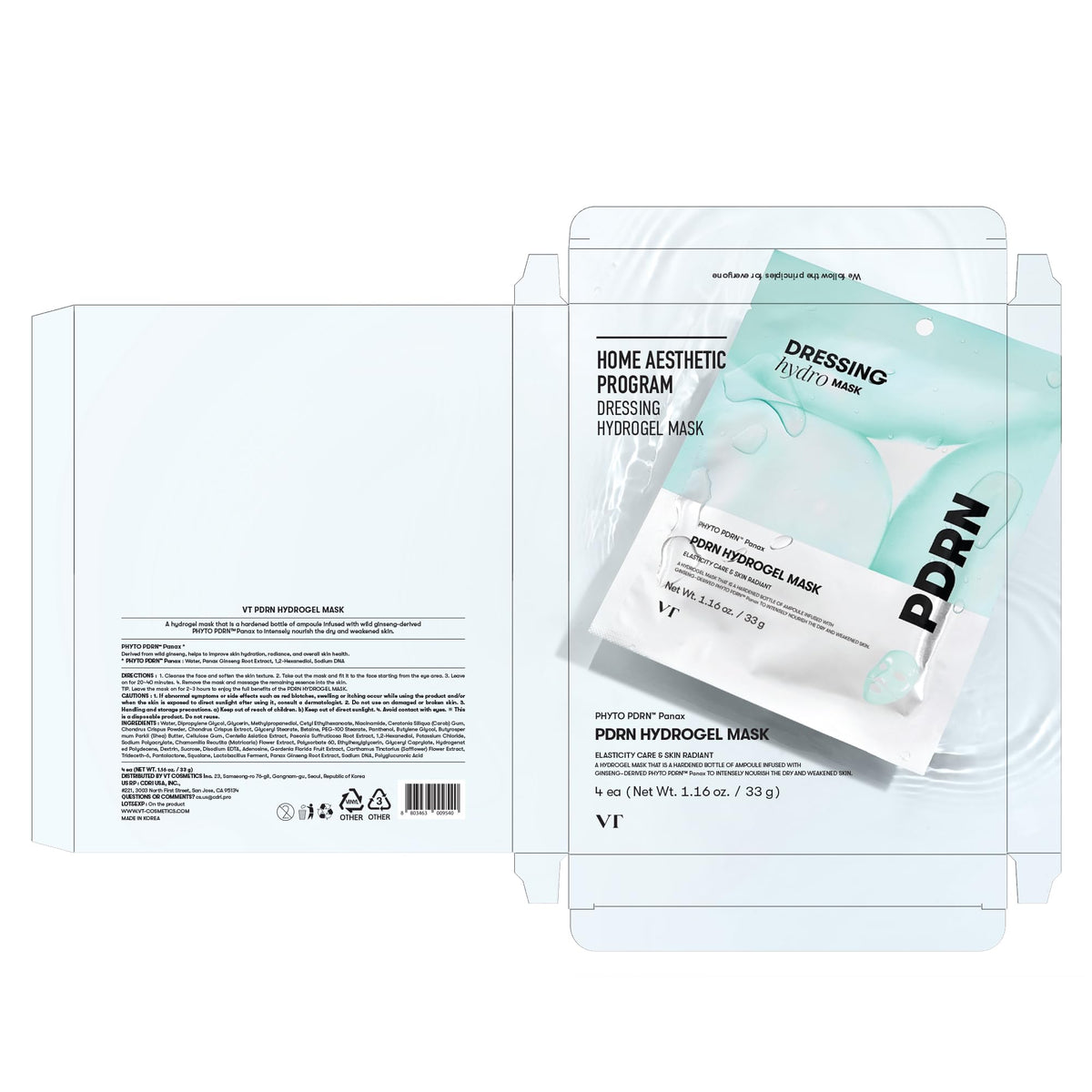 VT COSMETICS open pack with four masks indicating multi-night supply