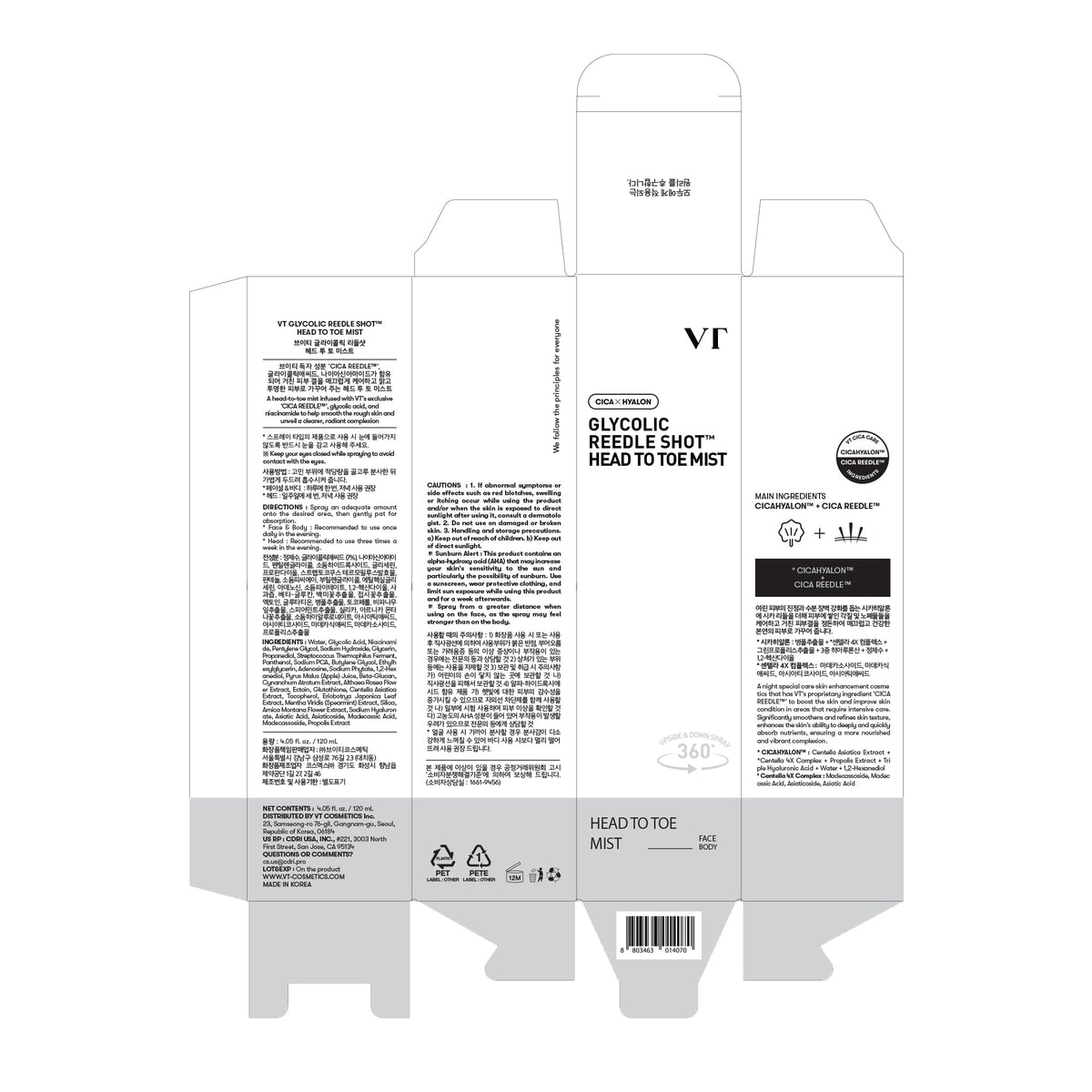 VT COSMETICS styled on a bathroom shelf to show daily routine placement and ease of use