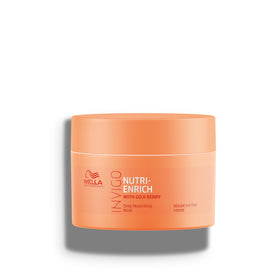 Wella Professionals jar front view showing product and brand, highlights deep nourishment