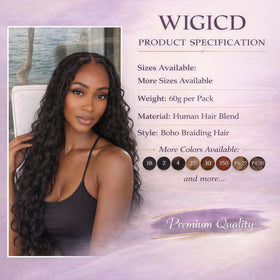 WIGICD boho braiding in use during installation showing natural blend and lightweight hold