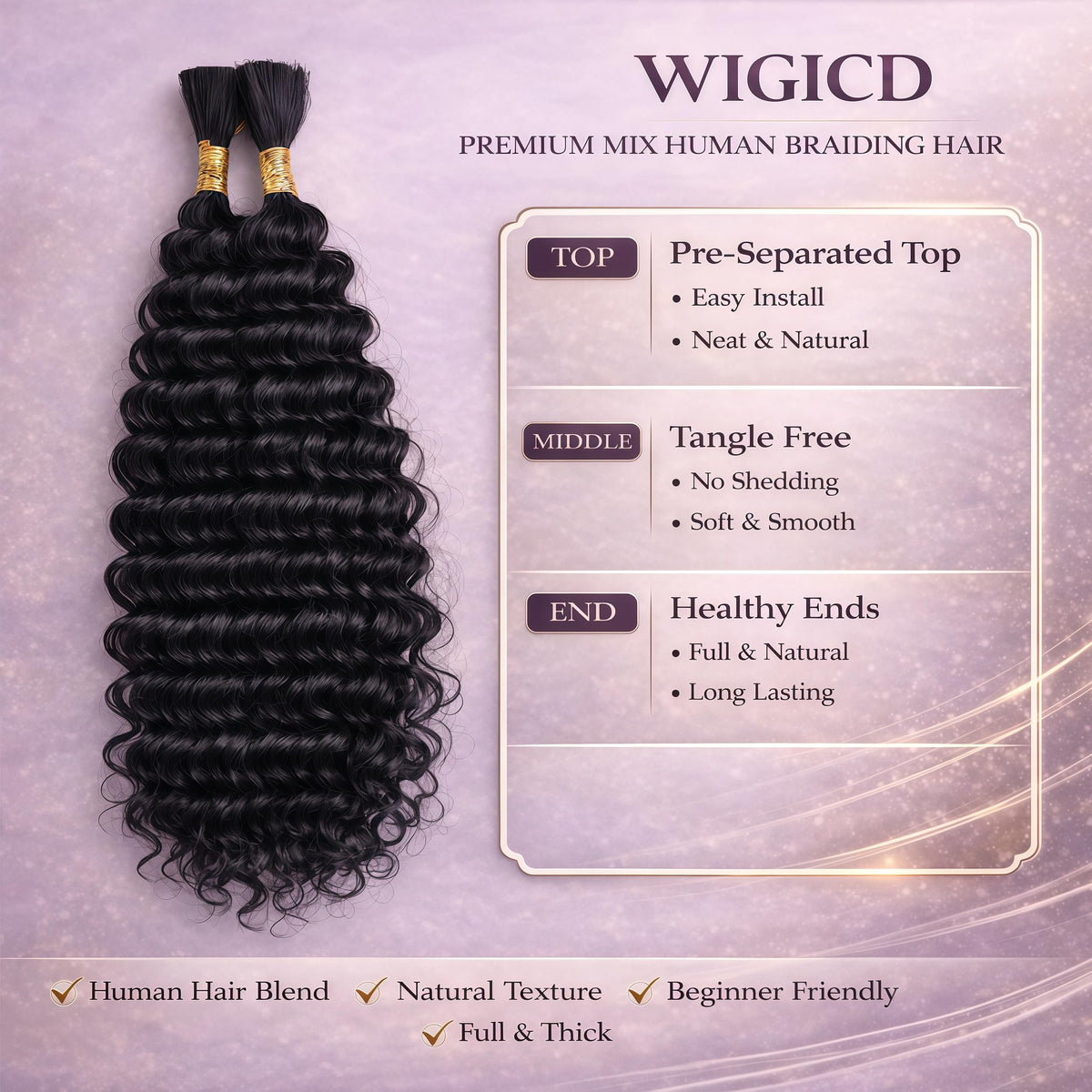 WIGICD deep wave texture close-up highlighting soft curls and easy-to-braid feel