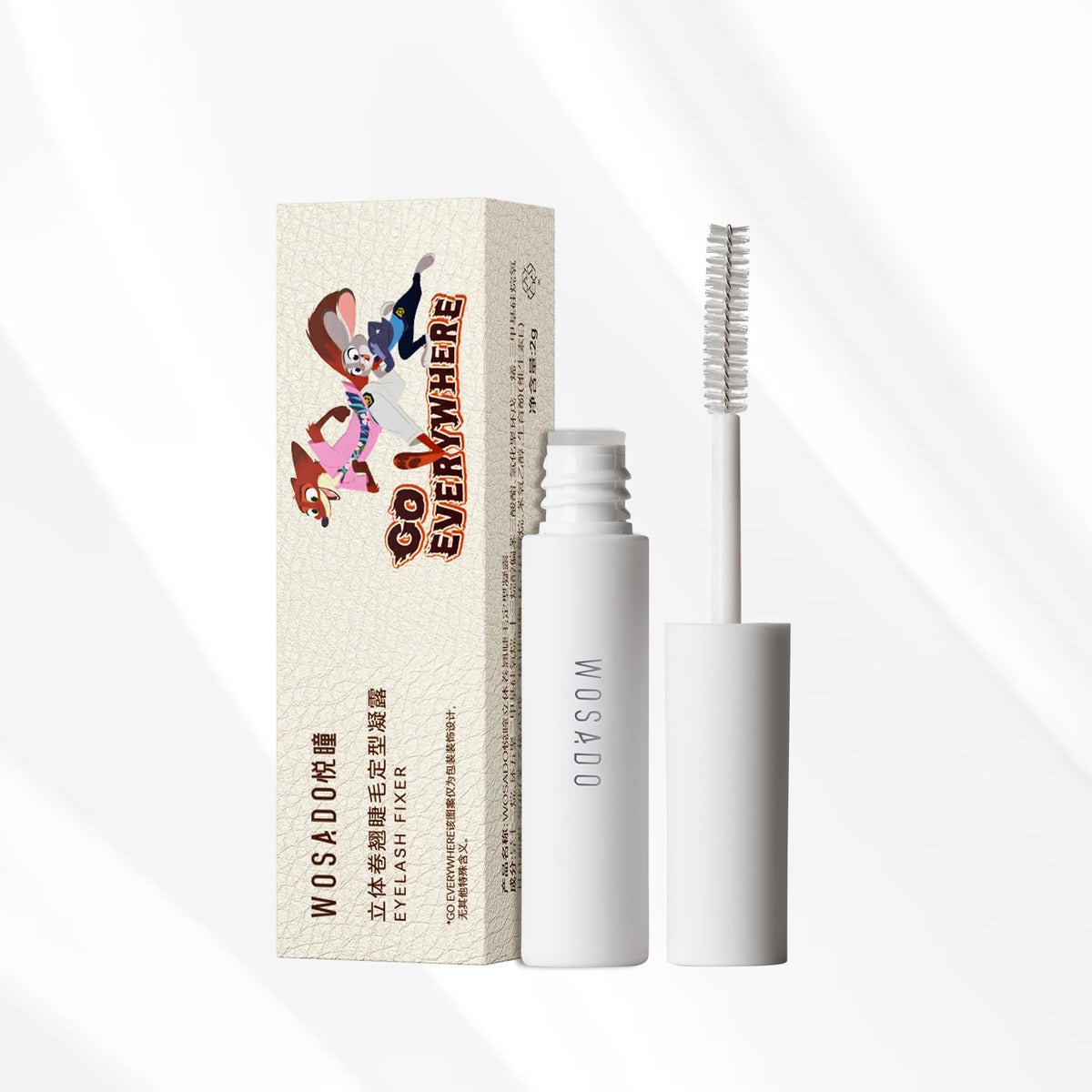 WOSADO front packaging showing compact 2g fixer and travel benefit
