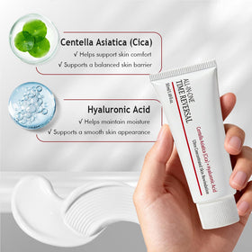 YAKINI Koriderm Centella ingredient closeup showing soothing benefit